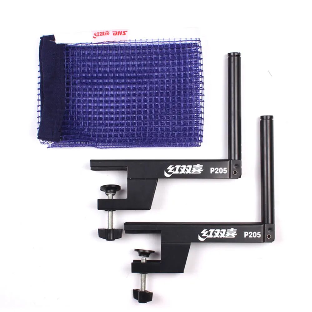 
DHS P205 household screw type ping pong net table tennis table rack table tennis net 