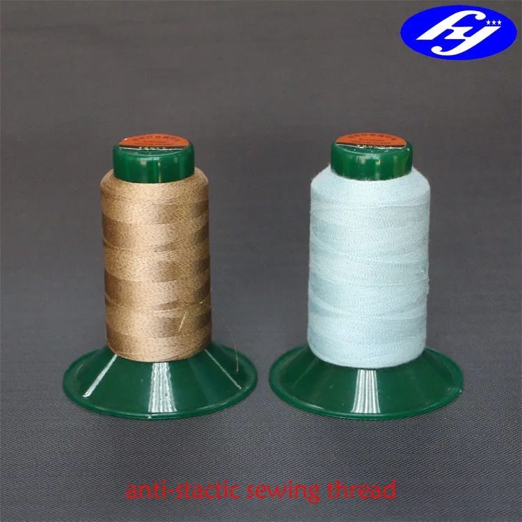 40Ne, 3ply with 20D conductive filament polyester antistatic sewing thread