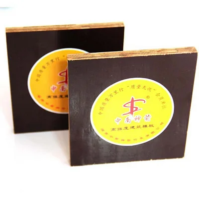 First-Class Phenolic Glue  Film Faced Plywood For Outdoor Construction