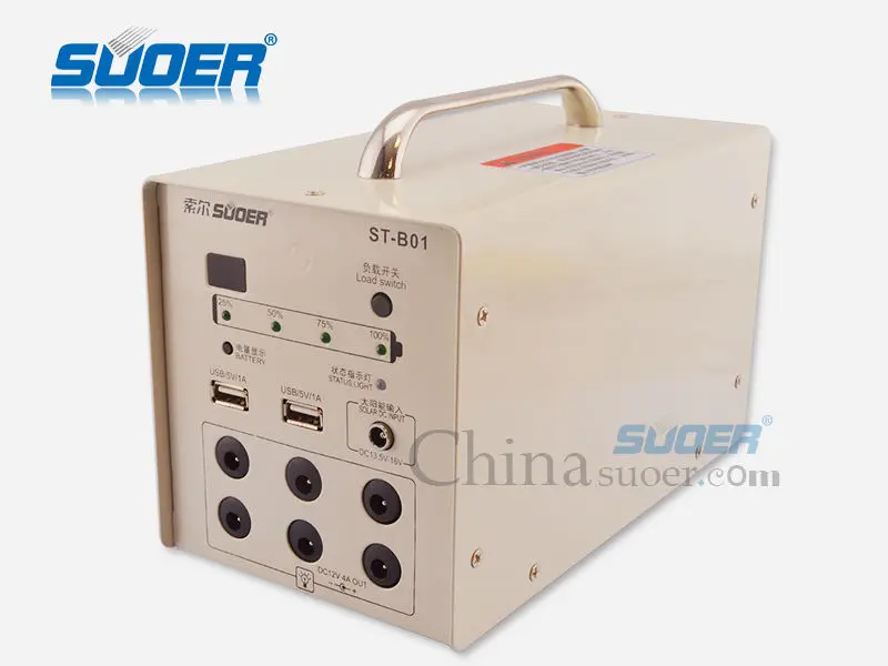 солнечной энергии солнечный питание 12v 12ah портативная электрическая система с ce rosh сертифицированных