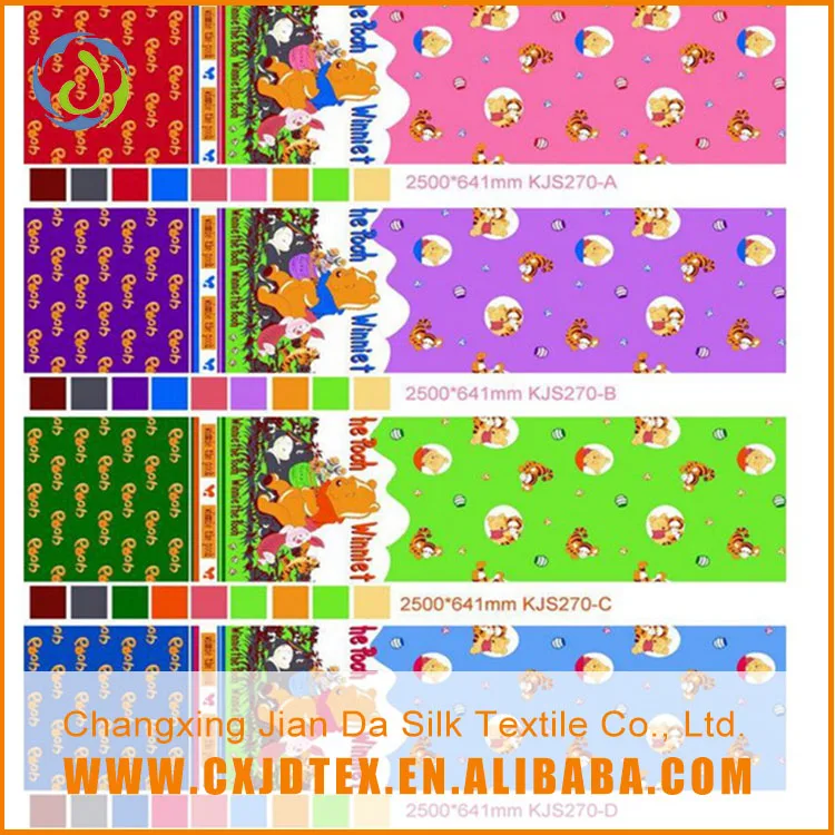 Торговли уверены custom ткани микрофибра rolls