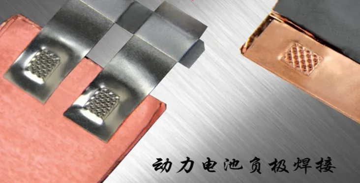 hand type ultrasound harf weave full weave ultrasonic metal welding horn battery plate welding/ sonotrode welder