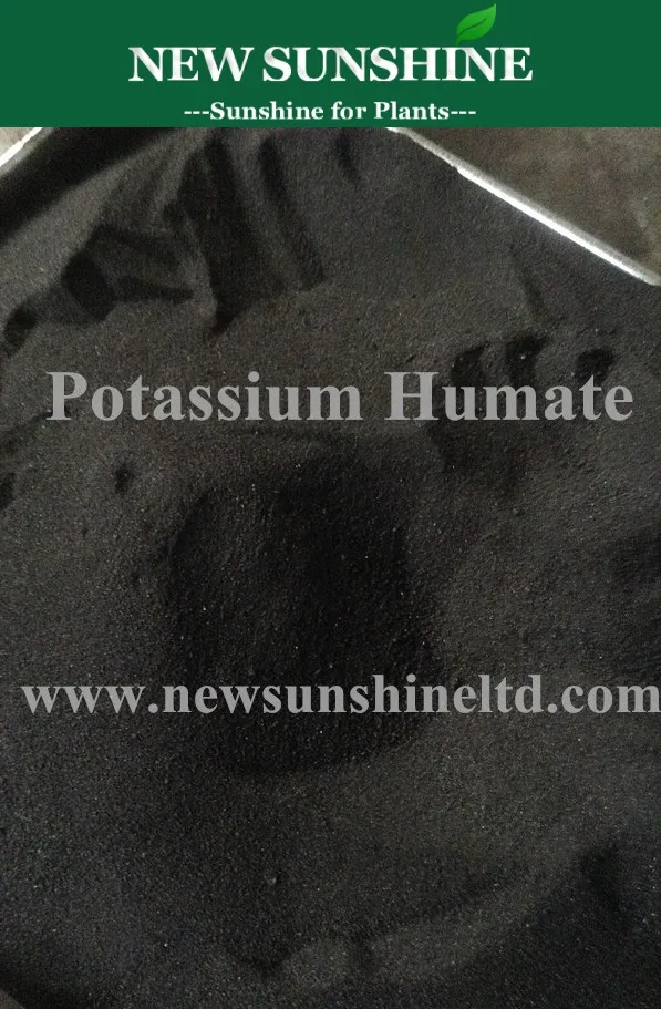 Водорастворимое удобрение с гуминовой кислотой