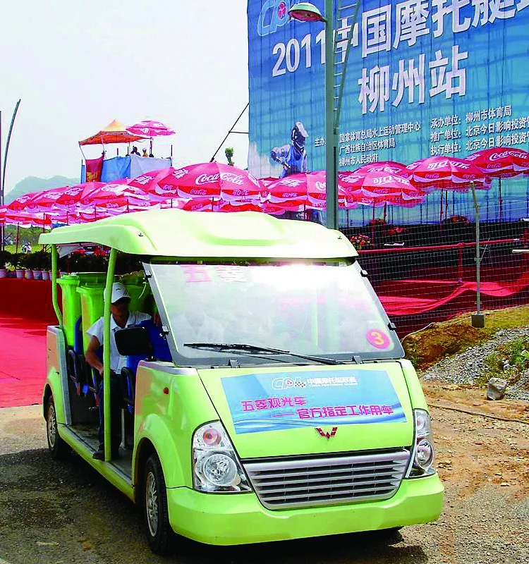 
 Электрический экскурсионный автобус, 72 в, 14 сидений, с завода Wuling  