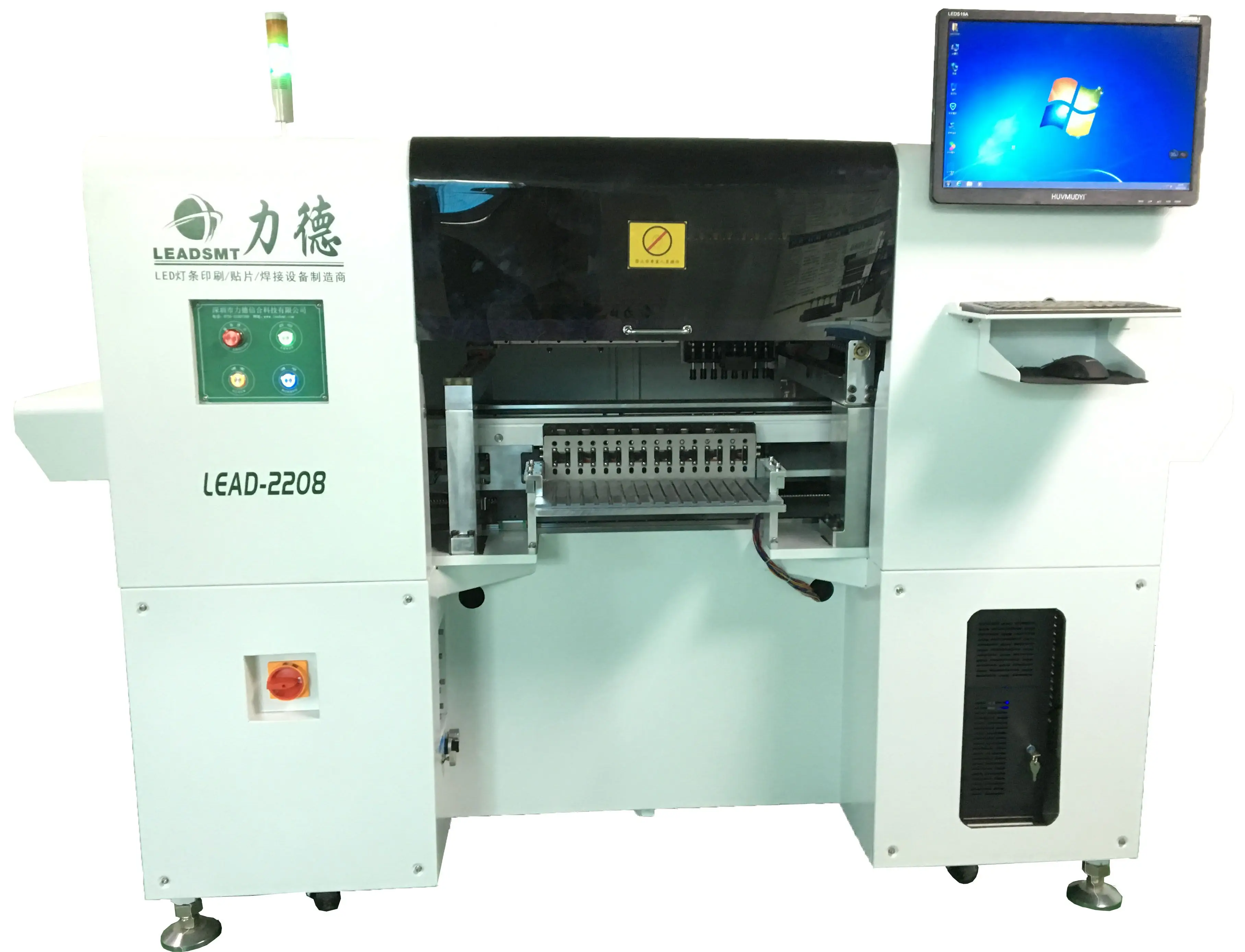 Automatic smd pick and place machine for smd led tube pcb