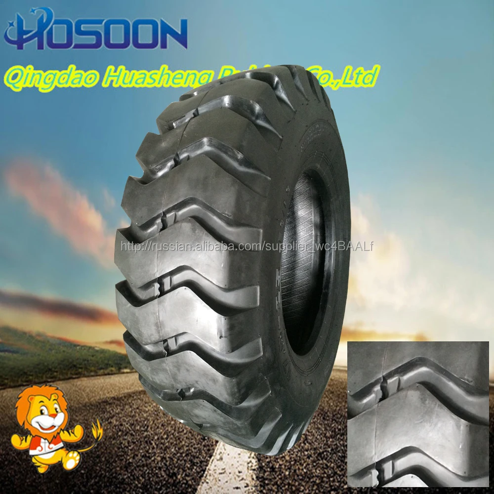 Otr скребок шины 20.5 / 70 x 16 70-16 смещения лучший otr