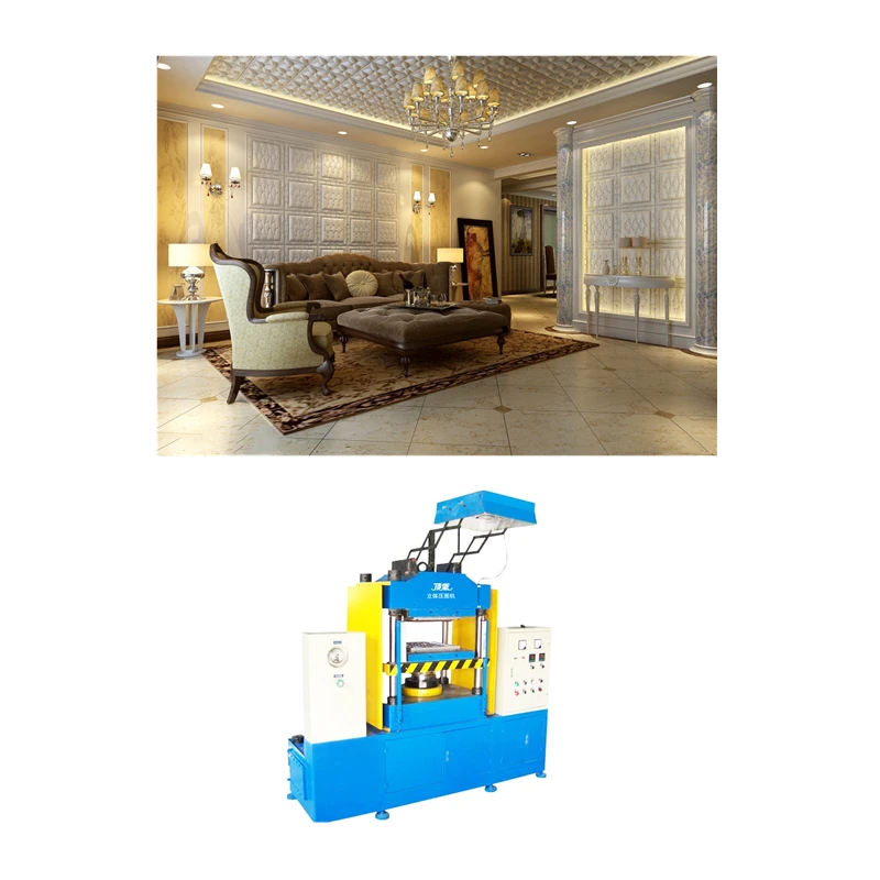 2017 decorative pvc/pu leather wall panels making machine