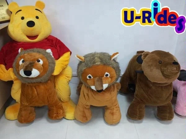 Popular electric ride coin operated kiddie rides toys Lion King Walking Car walking animal ride for mall electronic game