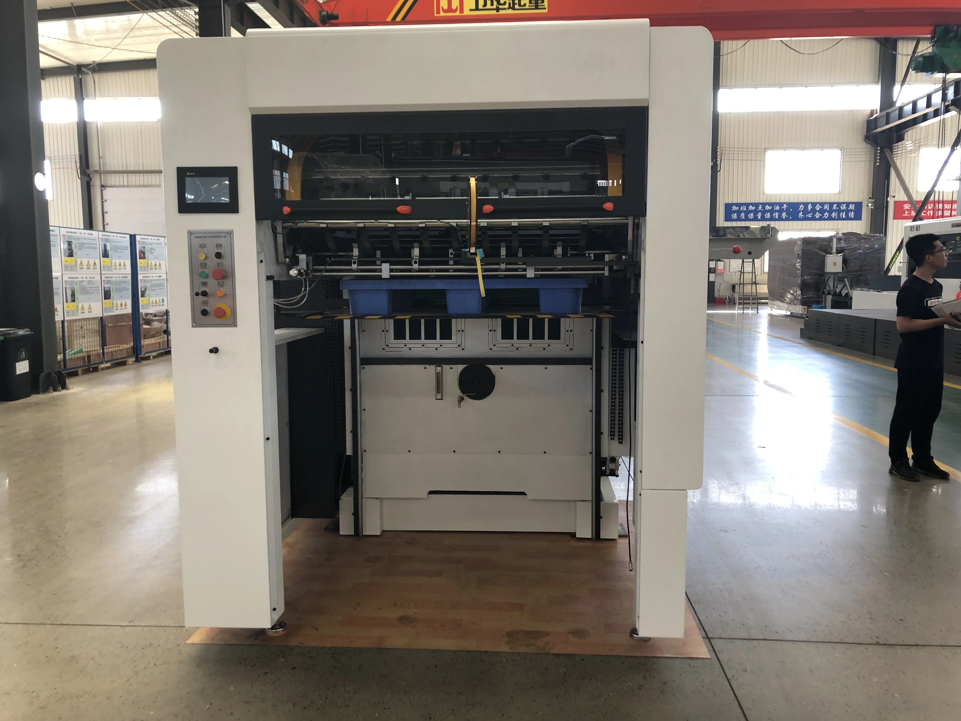 I PACK High Speed Fidek Feeding Cardboard Die cutting Machine