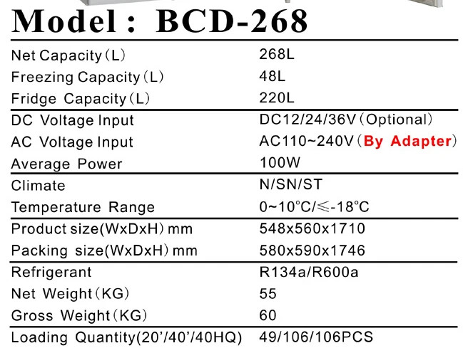 
Meilile BCD-268 DC&Solar Refrigerator Freezer 268L 