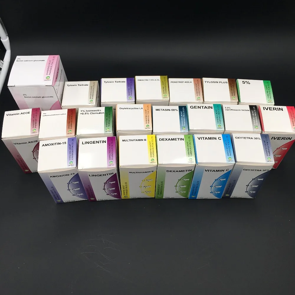 
gmp manufacture veterinary vaccine drugs analgesia parasite injection product list 