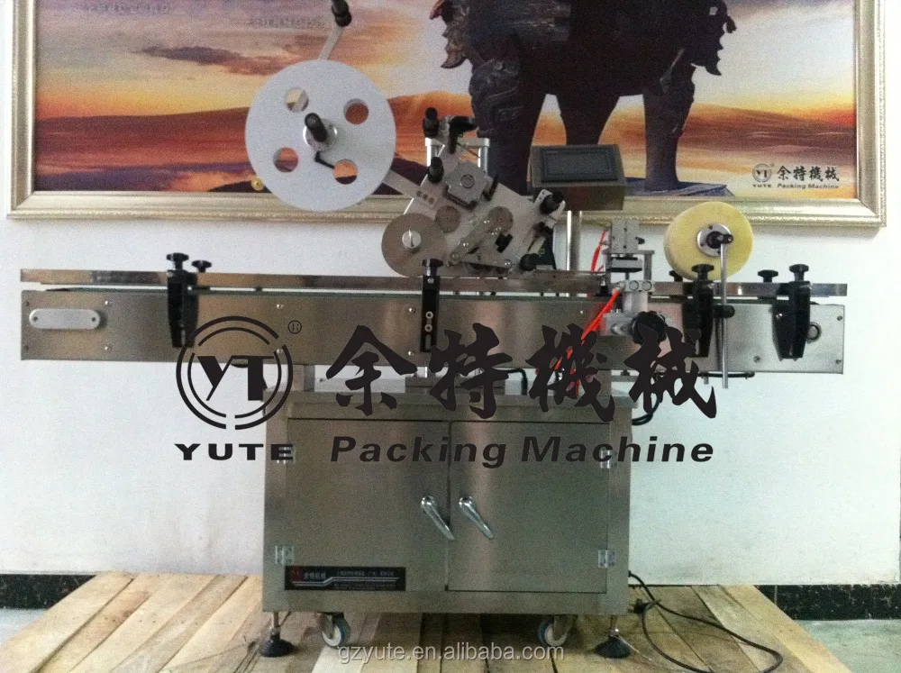 Хорошая цена рукав маркировки машина для бутылок