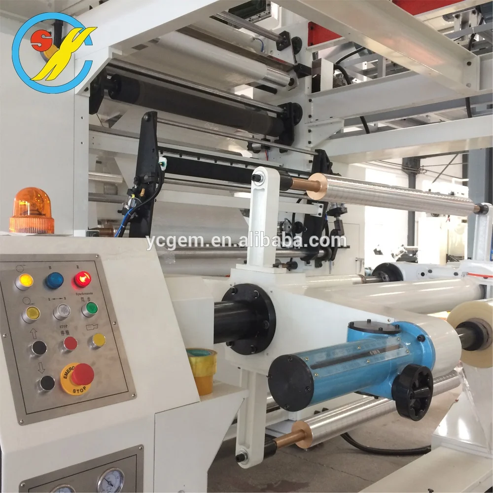 MLS or ELS 8 Color Rotogravure Printing Press 1 2 3 4 5 6 7 8 9 10 11 12 Color Register Printing