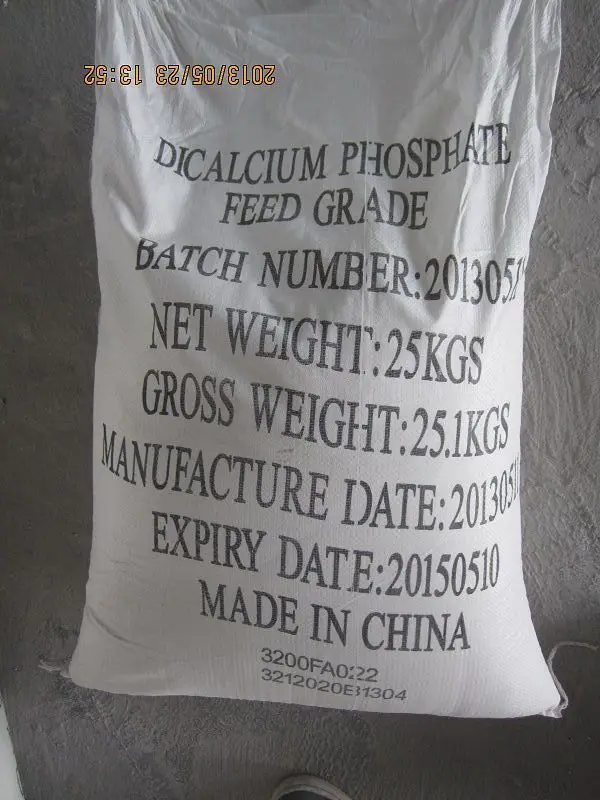 
On Sale Dicalcium Phosphate DCP 18%MIN(P) 