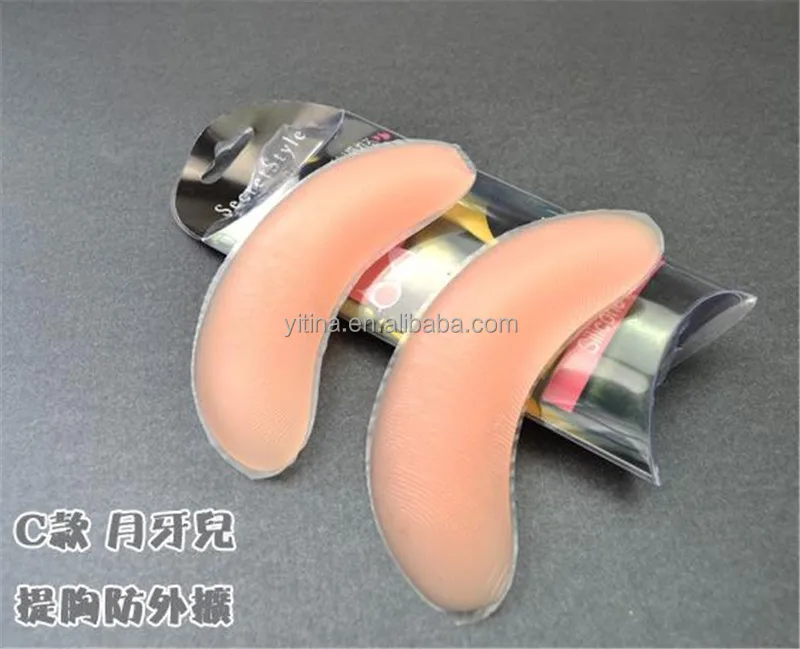 U-образный 100% силиконовый бюстгальтер, вкладыш, бюстгальтер, улучшенные силиконовые подкладки BI13, Женский силиконовый гелевый бюстгальтер, вкладыши, усилитель груди