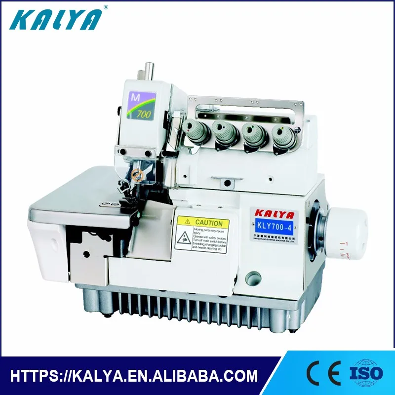 KLY700-5H overlock sewing machine with table for heavy material
