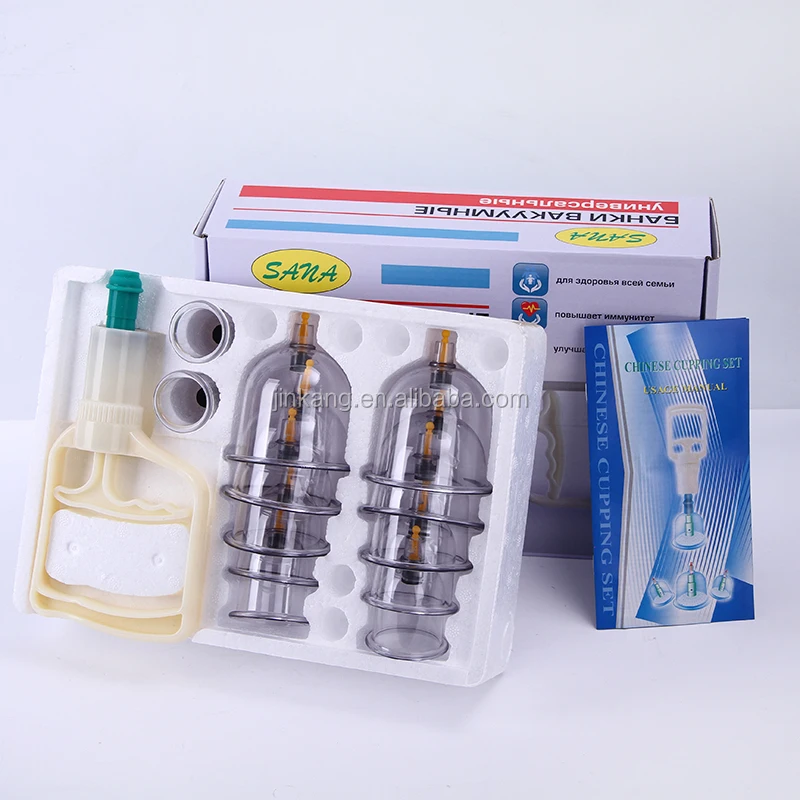 Vacuum Cupping Set /Hijama cups with 12 Cups