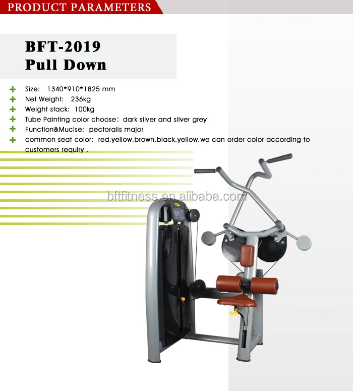GuangZhou Commercial Gym Equipment Bodybuilding Seated Lat Pull down Machine for Back and Chest Muscles Fitness Equipment