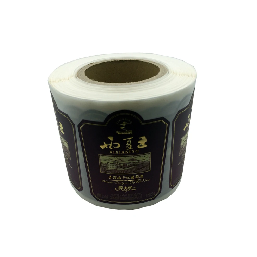 Shenzhen Professional fancy wine label maker, strong adhesive wine bottle sticker, back and front label sticker printer