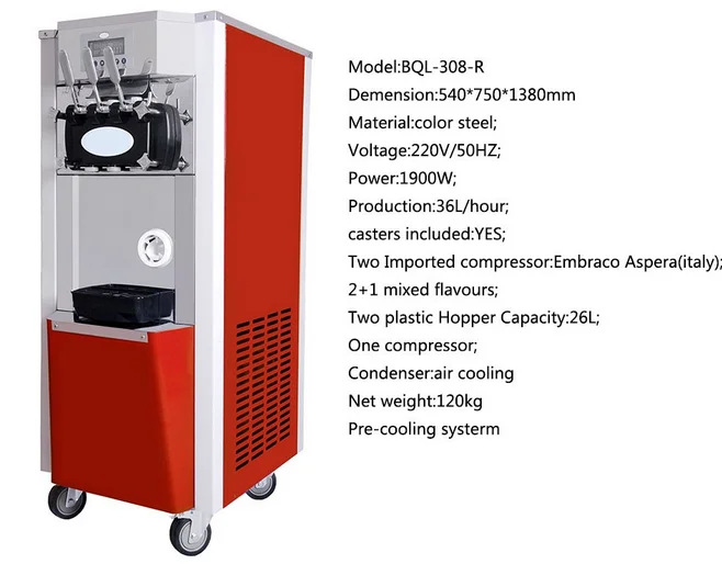 Cheap price high duty pan commercial ice cream machine BQL-208