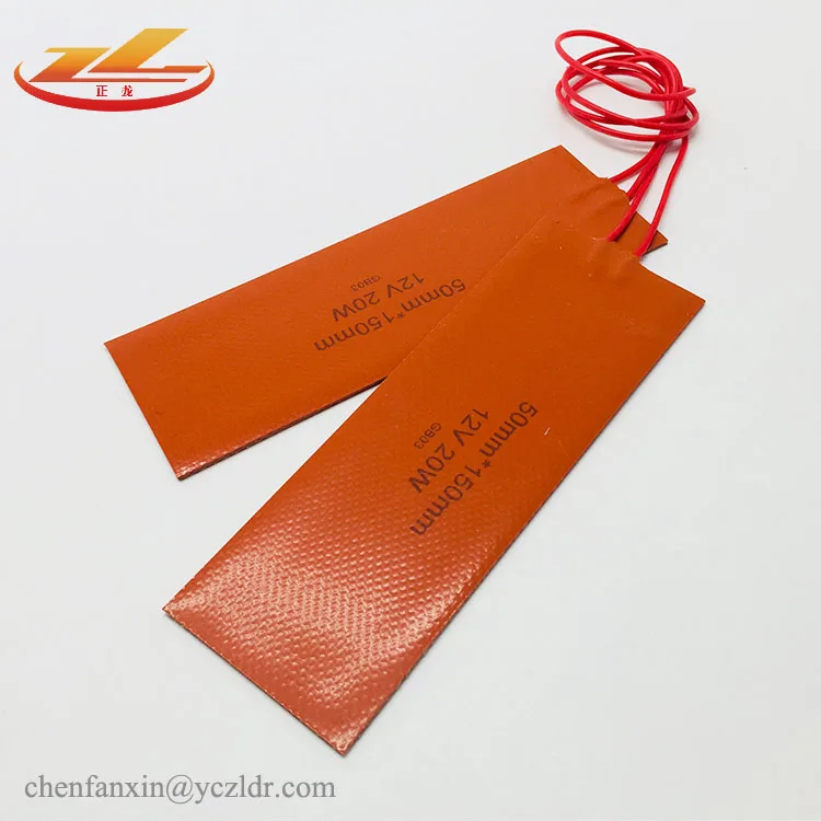 
12v Silicone heating pad for car fuel filter heater,diesel heater 