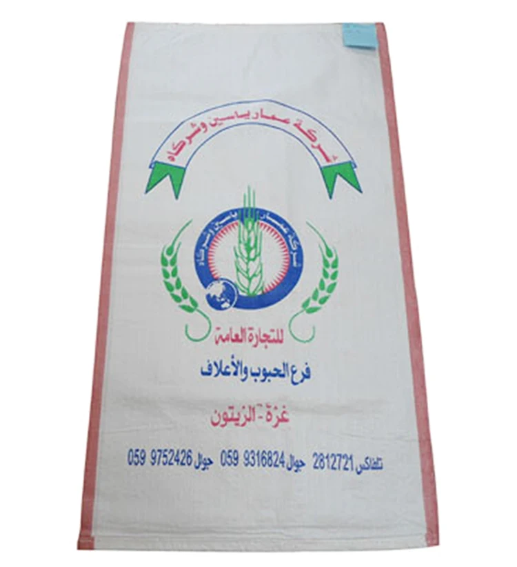 Hot sale rice pp raffia bag/sack for flour food wheat 25kg 50kg woven polypropylene sacos