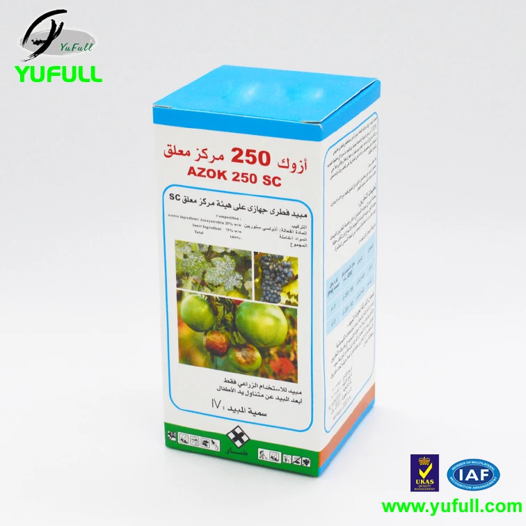 Fungicide Azoxystrobin 25% SC