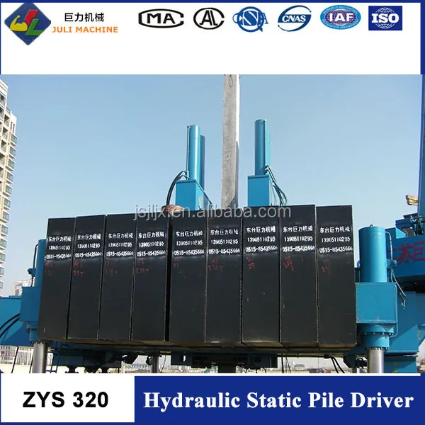  ZYS320B-B гидравлический статический сваебойный аппарат пресс 320