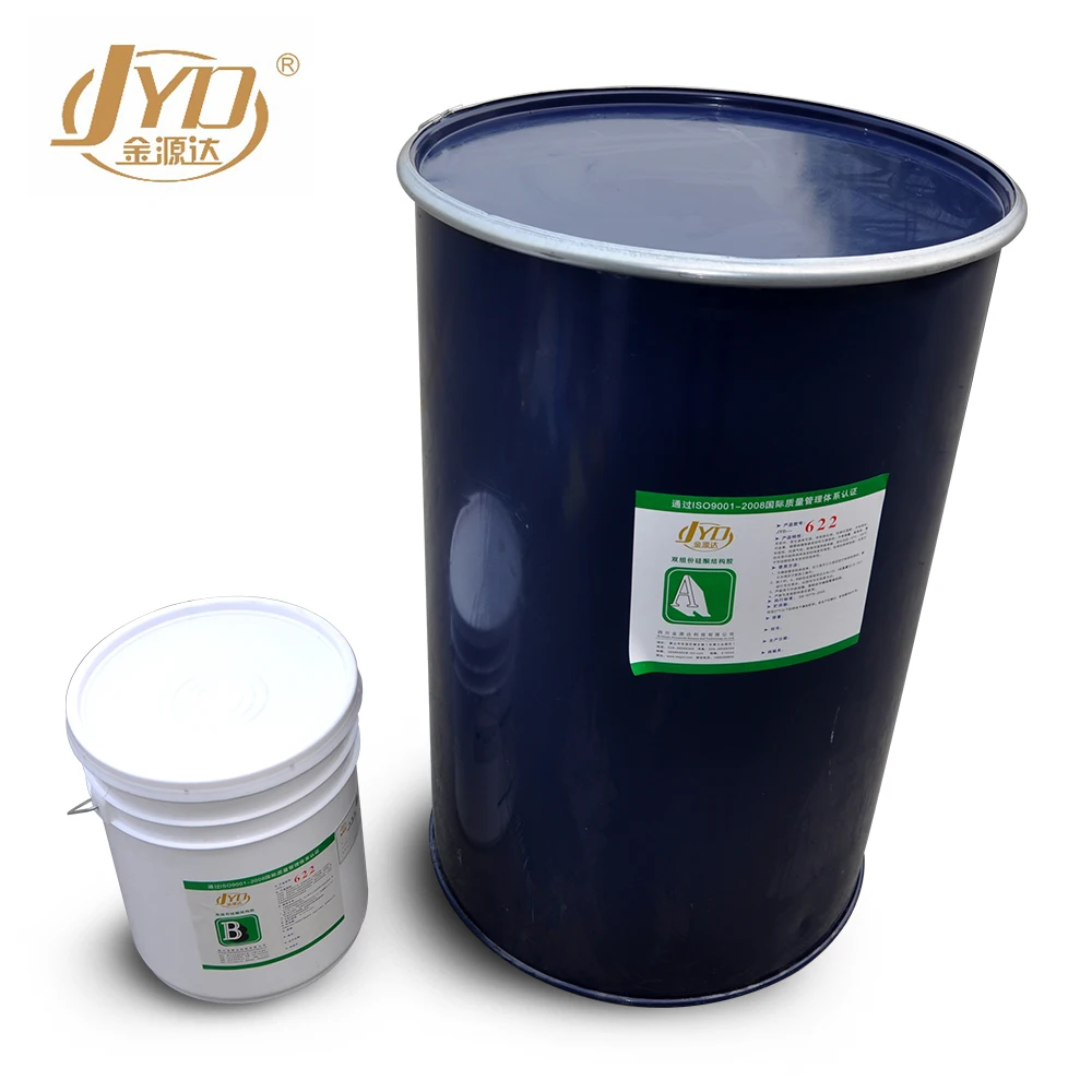 high-modulus two component silicone sealant use in structural construction high grade silicone sealant