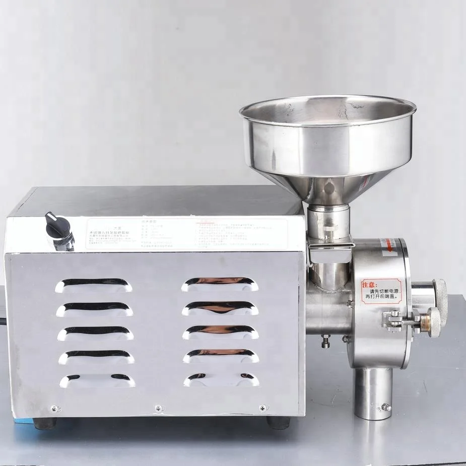 Mini Commercial Cassava Powder Mill Machine
