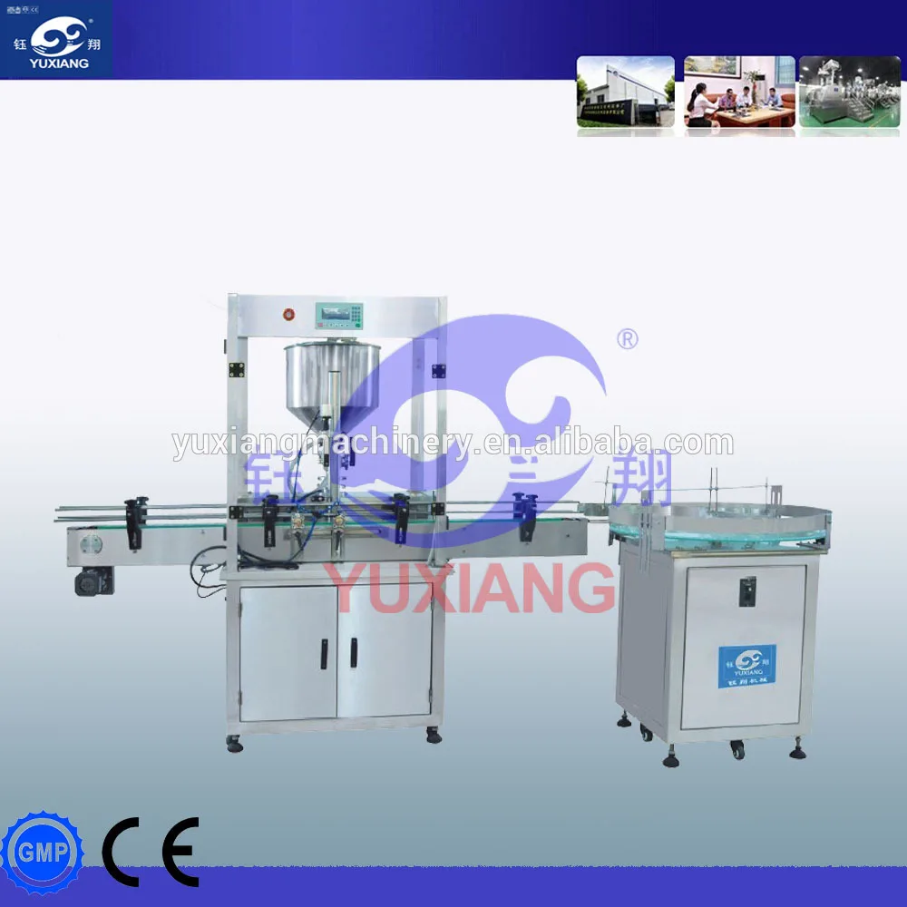 Full automatic body cream filling jar machine (CE approval)