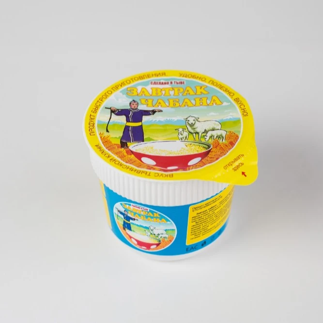 Национальная тувинийская мгновенная натуральная еда для завтрака