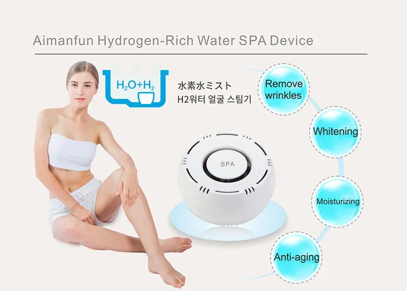 Home use hydrogen rich water SPA Device