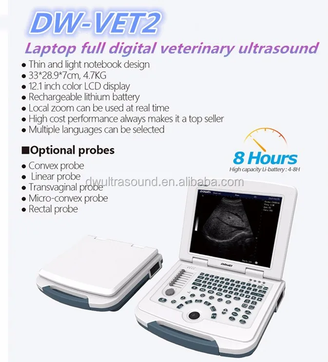DAWEI DW-VET2 Livestock farm purpose Portable veterinary ultrasonic diagnostic instrument/Vet ultrasound scanner good price