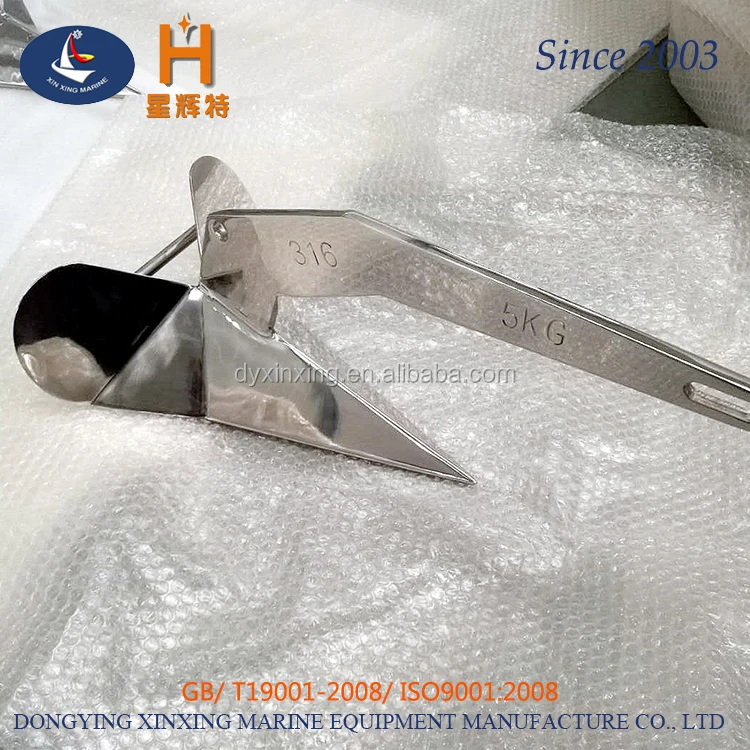 Marine supplies stainless steel boat delta anchor