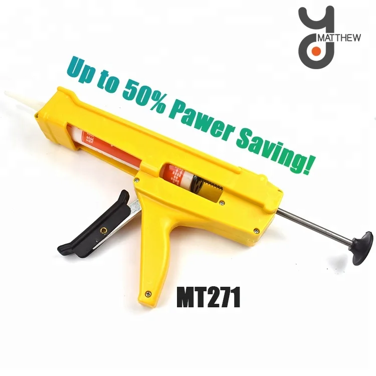 Энергосберегающий силиконовый пистолет с одним картриджем