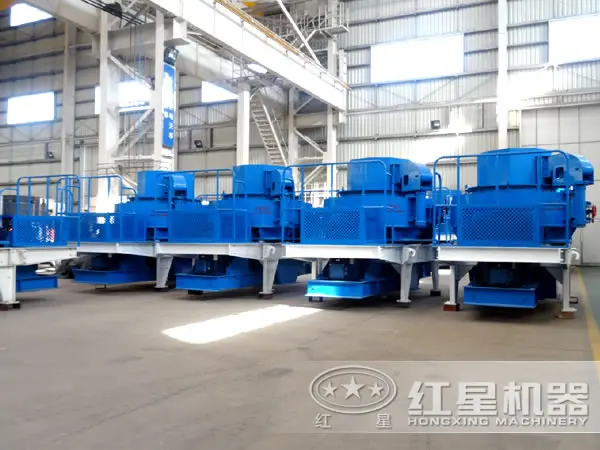 Sand Making Machine Fine Crusher for Mining Building Material Supplier