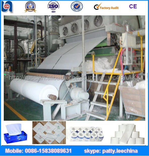Туалетная бумага делая производственную линию с помощью макулатуры и древесной массы в качестве сырья