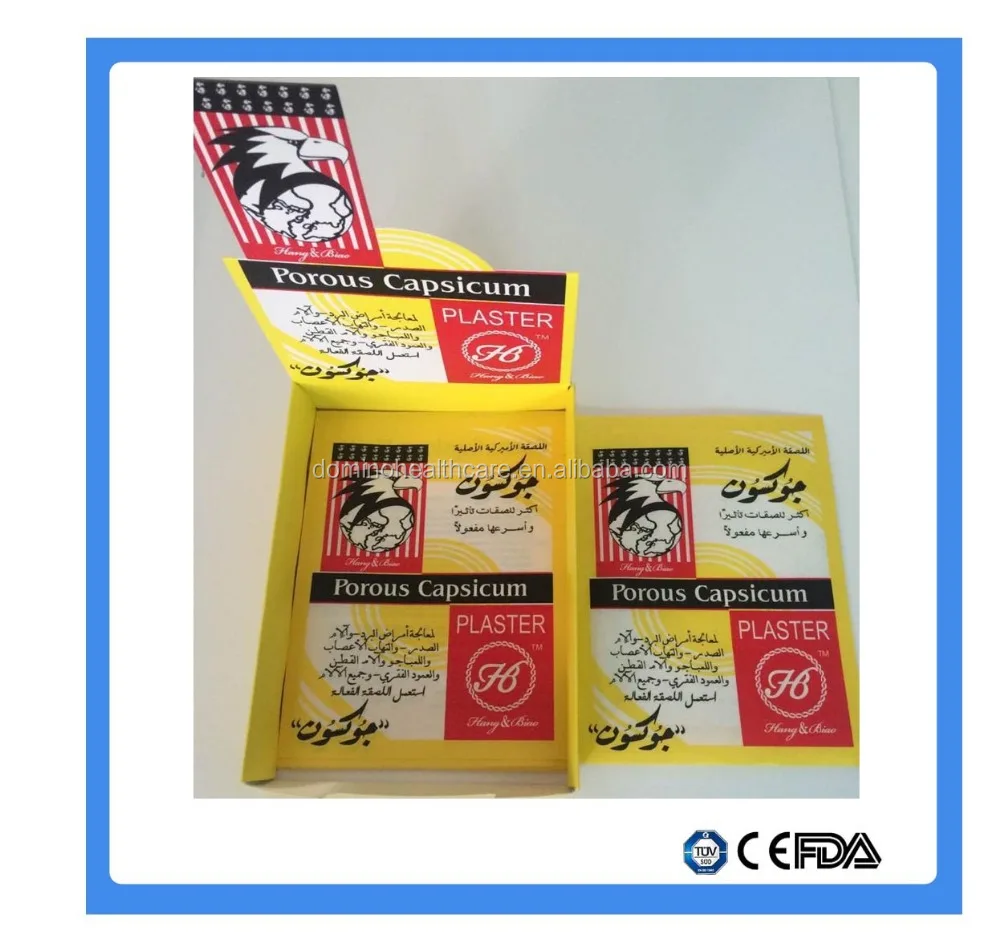 The eagle plasters