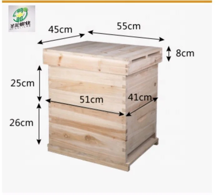 
Double-layered Choice Chinese Fir Beehive with Super Box for Apis Cerana 