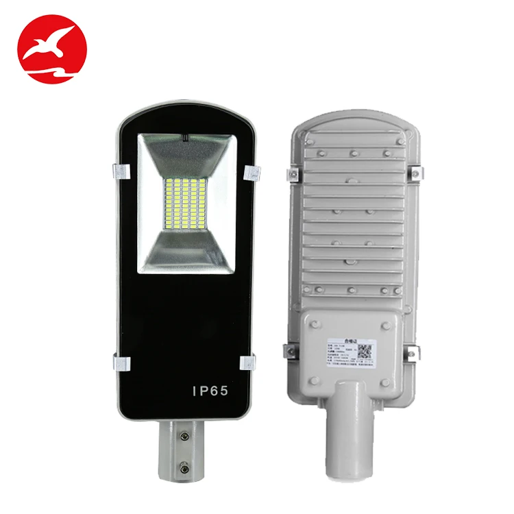 Aluminum Housing dimmable remote control ip65 10 20 25 30 35 45 50 watt solar Led street light