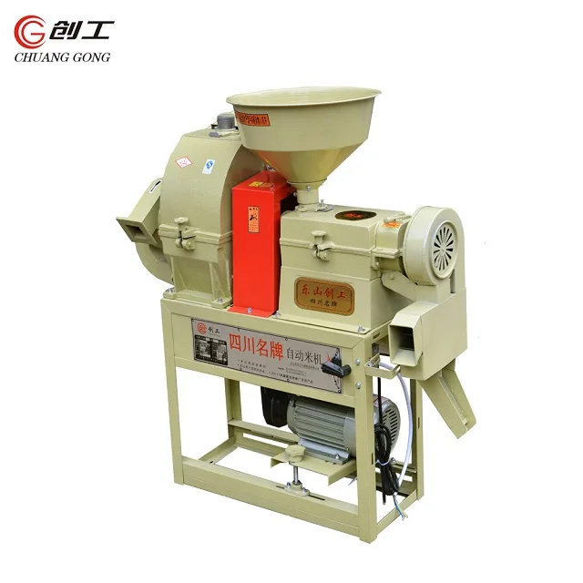 
Mini rice mill combined with poultry feed making machine 6N75-9FQ20 