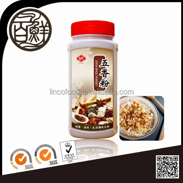 ПОРОШКОВАЯ ПРИПРАВА ПЯТЬ СПЕЦИЙ И ТРАВ