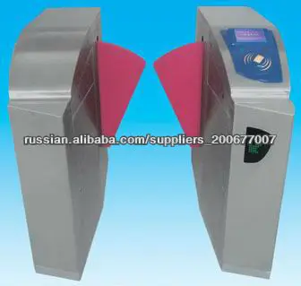 double gate swing for supermarkets