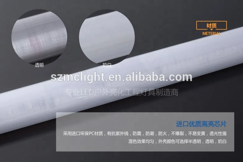 full color 16segments led building effect tubes for outdoor led project