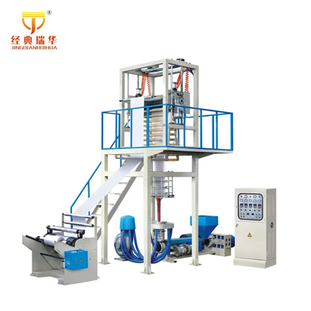 Biodegradable HDPE/LDPE Film Blow Moulding Extrusion Machine Line
