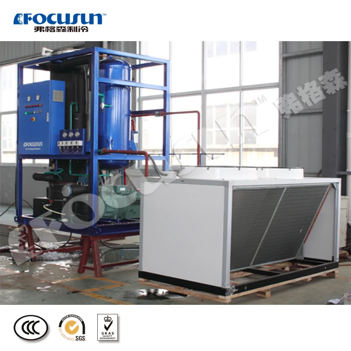 Automatic tube ice machine 1T