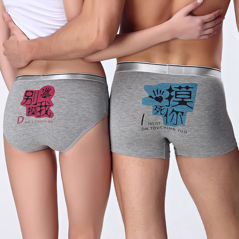 New wholesale high quality modal men boxer briefs  and women panty sexy fashion Couples underwear