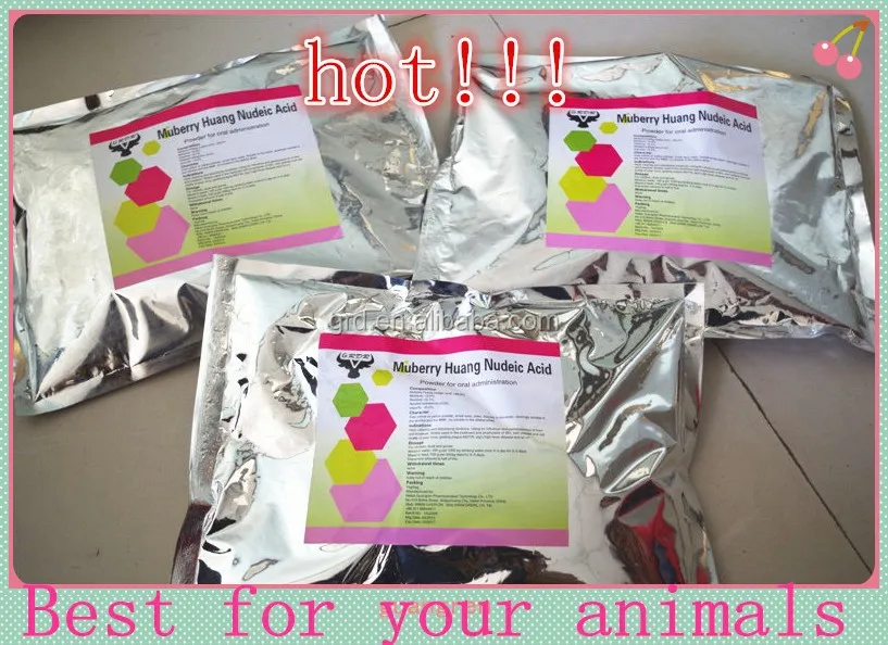 
GMP manufacture Antibacterial drugs Low price Interferon Powder for veterinary use only with high quality 