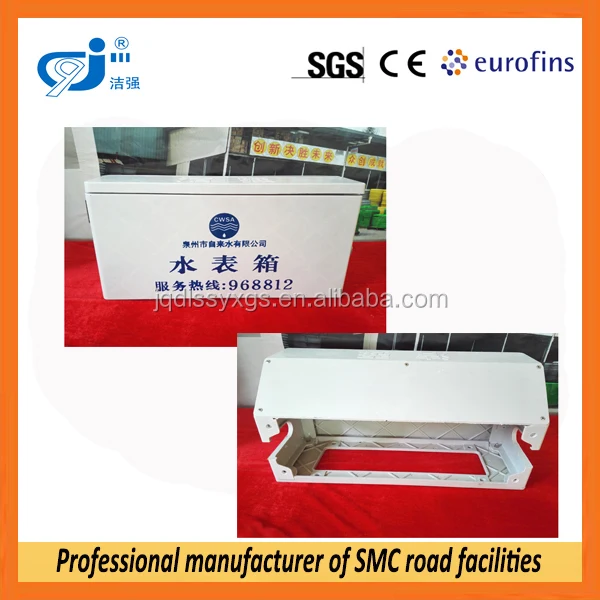 Смарт-Объемный Счетчик Воды Hot-Box